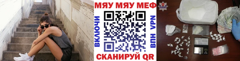 Как найти закладки Зеленокумск АМФЕТАМИН Конопля COCAIN гидра зеркало СК