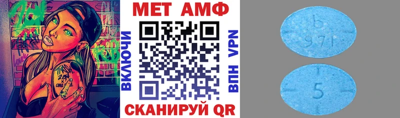где продают   Зеленокумск  Amphetamine 98% 