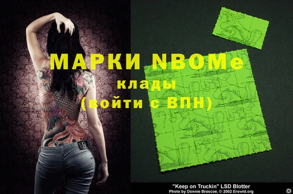 apvp Верхнеуральск