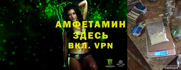 гашишное масло Бугульма