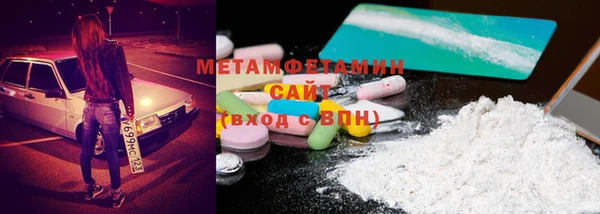 индика Протвино