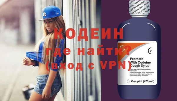 таблы Приозерск