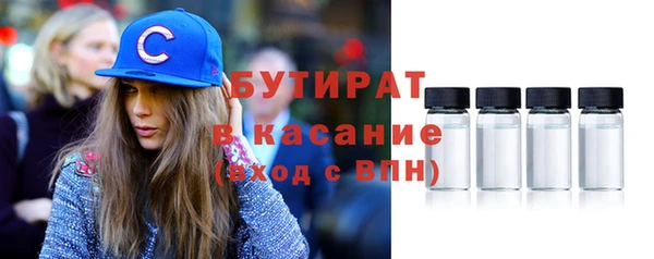 кокаин колумбия Волосово