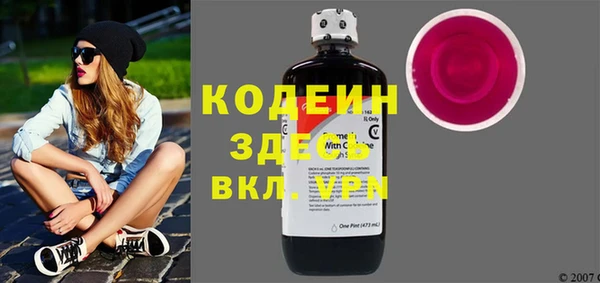 мет Бронницы