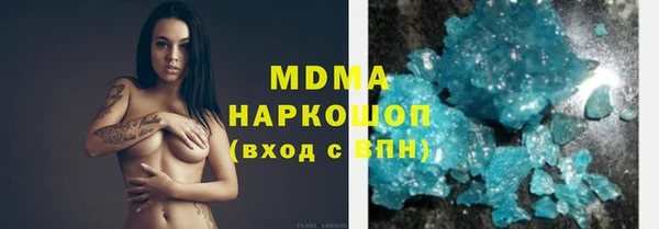 гашиш Володарск