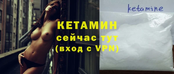 прущие крисы Пролетарск