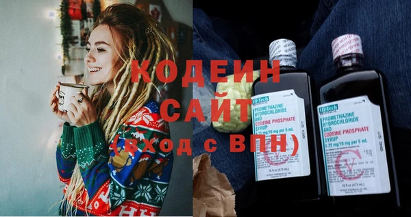 гашиш Володарск