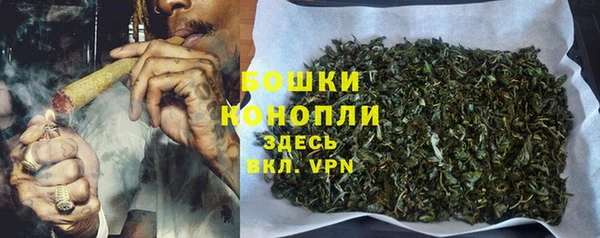 прущие крисы Волоколамск