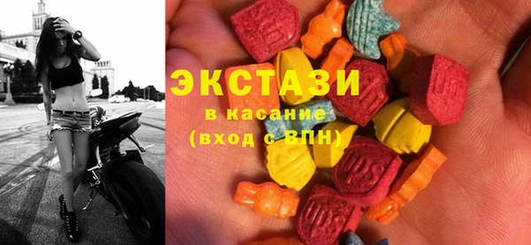 бутик Верея