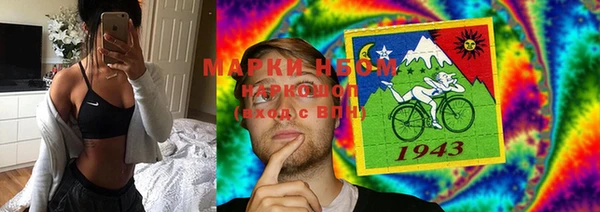 кокаин колумбия Волосово