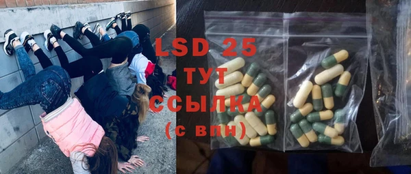 гашиш Володарск