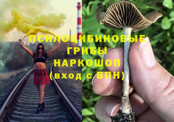 кокаин колумбия Волосово