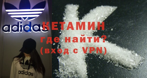 дмт Верхний Тагил