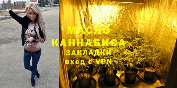 кокаин колумбия Волосово