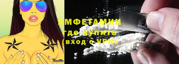 гашиш Володарск