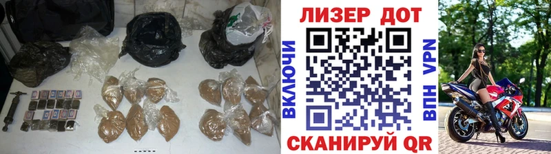 ЛСД экстази кислота Зеленокумск